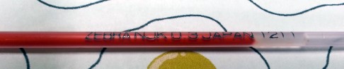 20130825_013046.jpg
