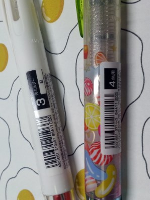20130825_013223.jpg