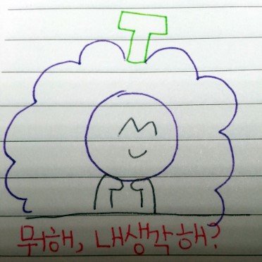 20130825_015825.jpg