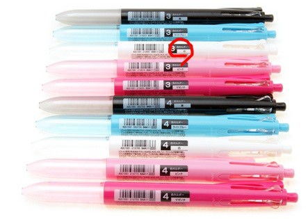 jpens_co_kr_20130828_221707.jpg